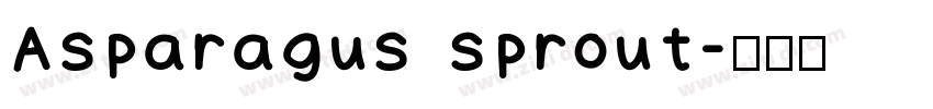 Asparagus sprout字体转换